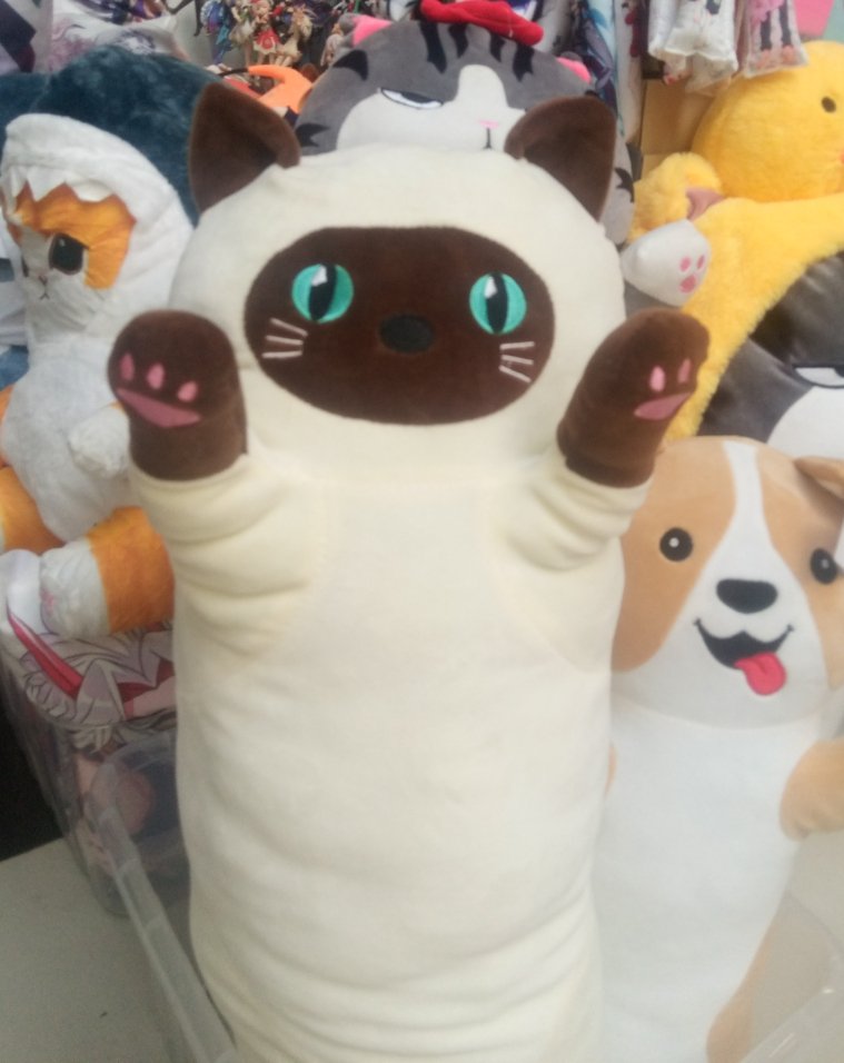 Мягкая игрушка длинный кот батон