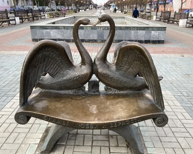 Домен